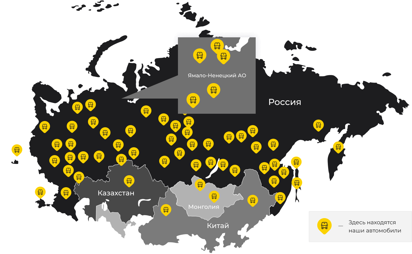 Международные грузоперевозки из Киргиз-Мияки, доставка товаров заграницу от 1 тонны от 1000 кг